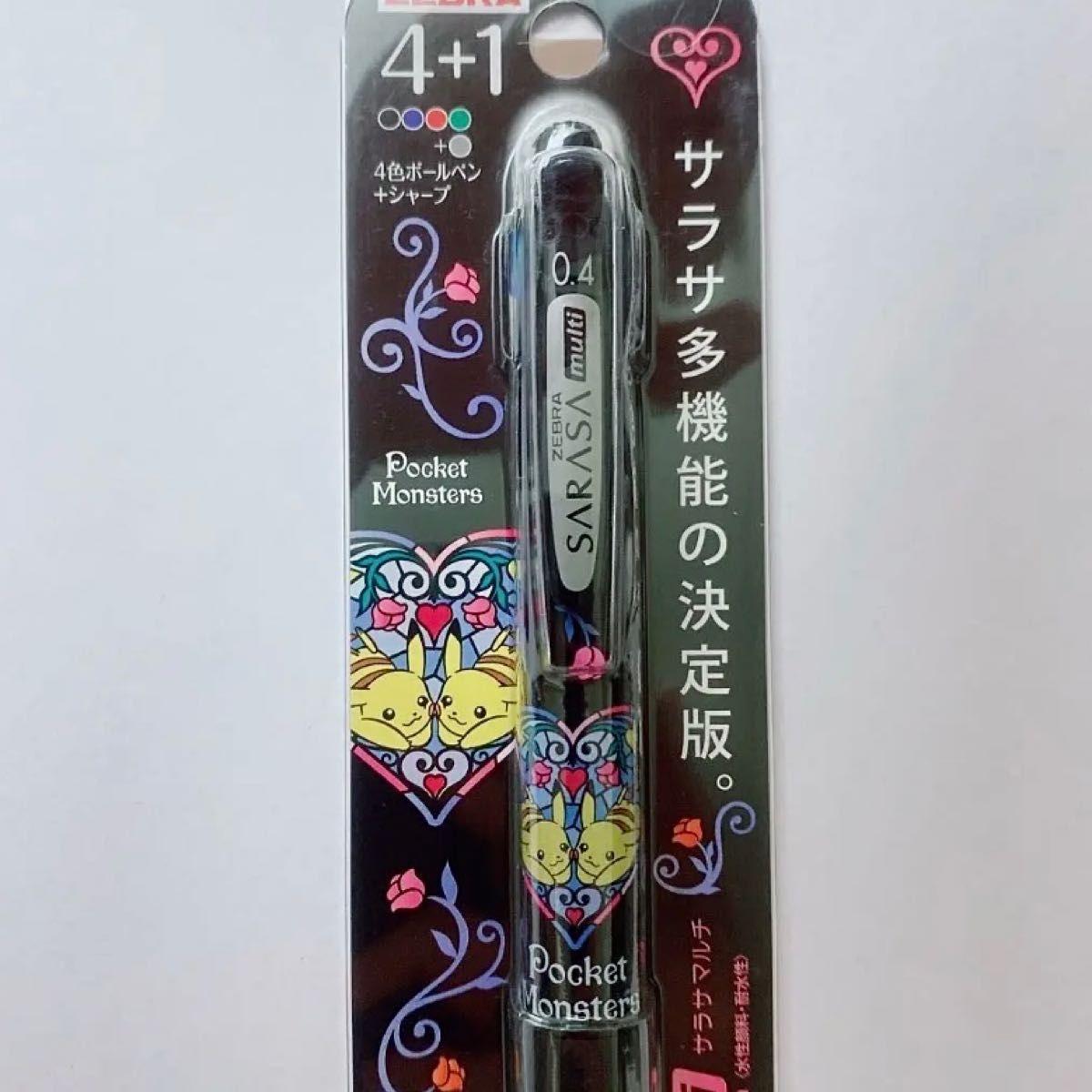 新品 4色ボールペン&シャープペンシルSARASA multi 4+1 ポケモン 新品 4色ボールペン&シャープペンシルSARASA multi 4+1 ポケモン