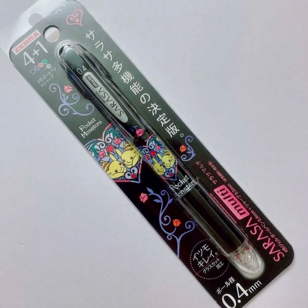 新品 4色ボールペン&シャープペンシルSARASA multi 4+1 ポケモン 新品 4色ボールペン&シャープペンシルSARASA multi 4+1 ポケモン