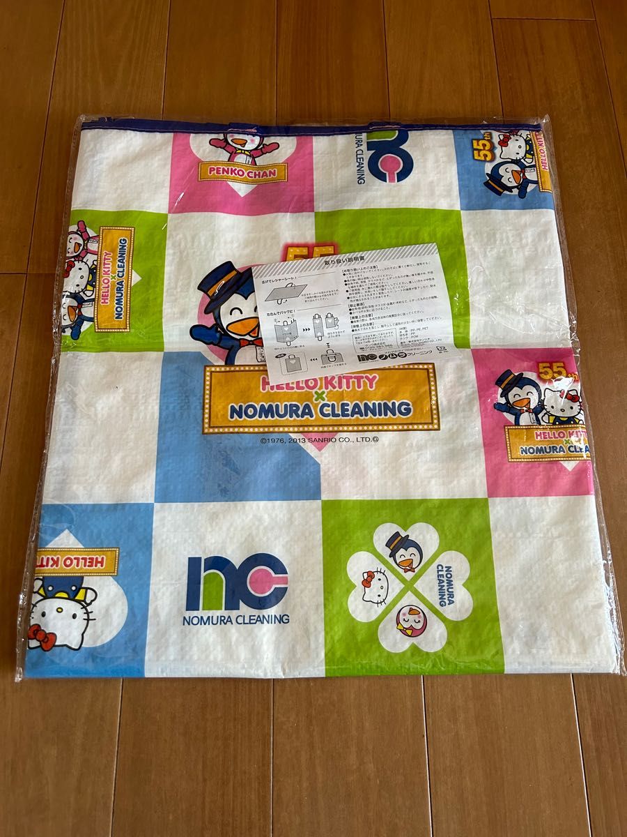 最終お値下げ！ノムラクリーニング★ Hello kitty NOMURA CLEANING コラボ レジャーシート ハローキティ