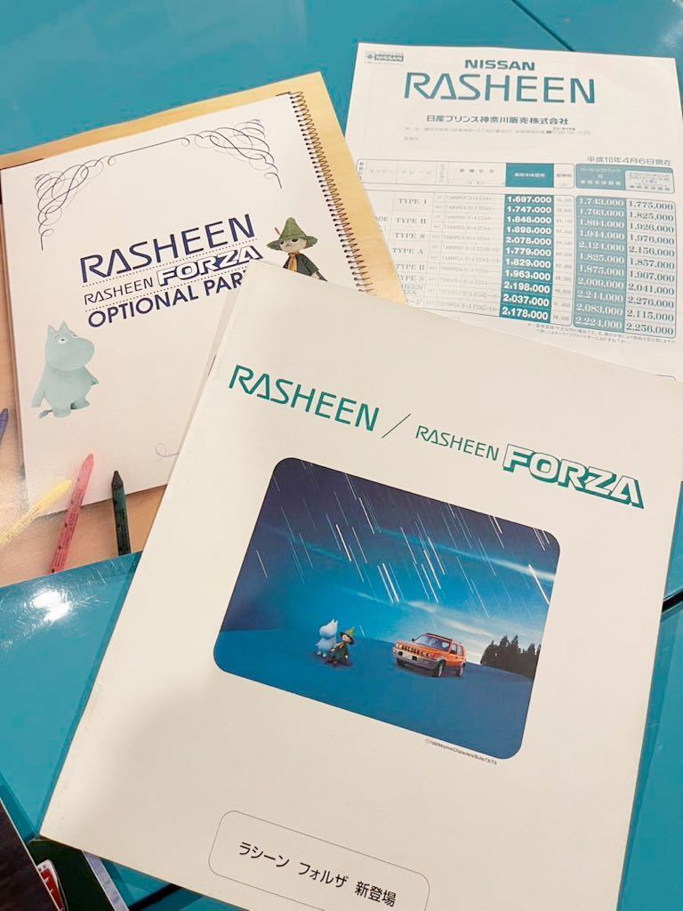 Nissan Nissan RB14 RASHEEN Rasheen 1998 year 4 month + option catalog + price table 