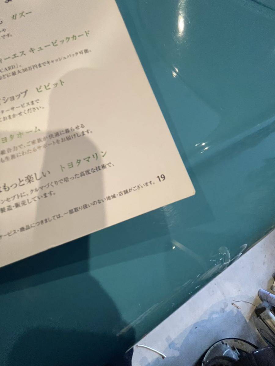 item_image_4