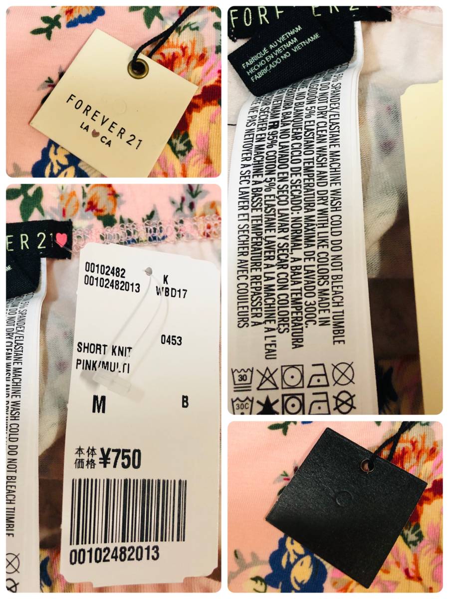 新品タグ付き FOREVER 21 （フォーエバートゥエンティワン）ローズプリント　1分丈スパッツ　１分丈レギンス　ピンク　 サイズM_画像6