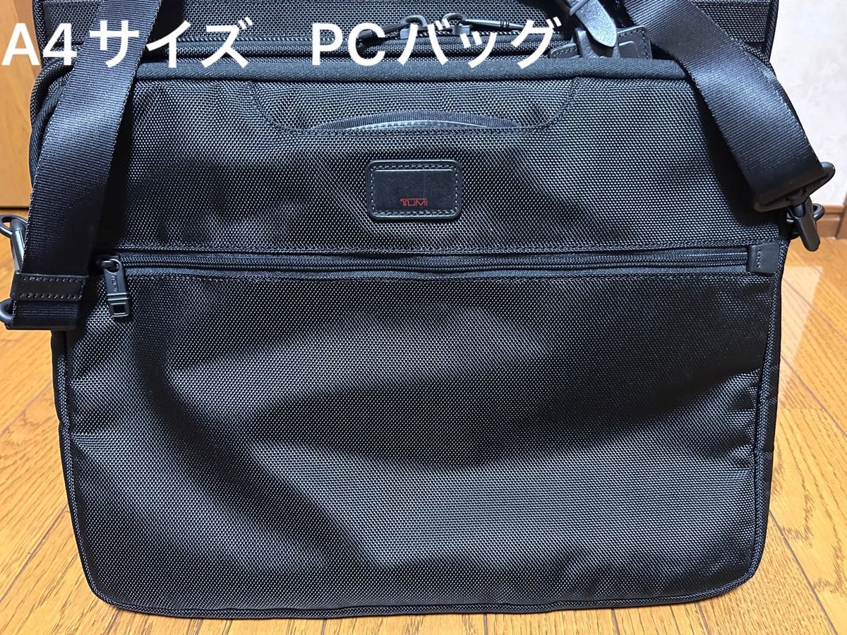 TUMI トゥミ キャリーバッグ 26127DH 購入時セット一式|Yahoo TUMI トゥミ キャリーバッグ 26127DH 購入時セット一式|Yahoo