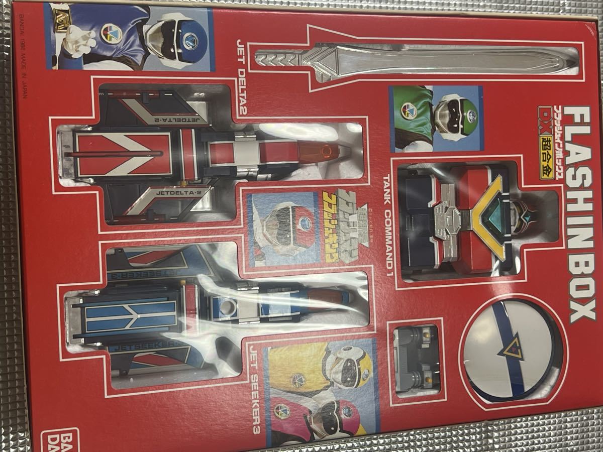 完品!超新星フラッシュマン 【DX超合金 フラッシュキング】フラッシュ