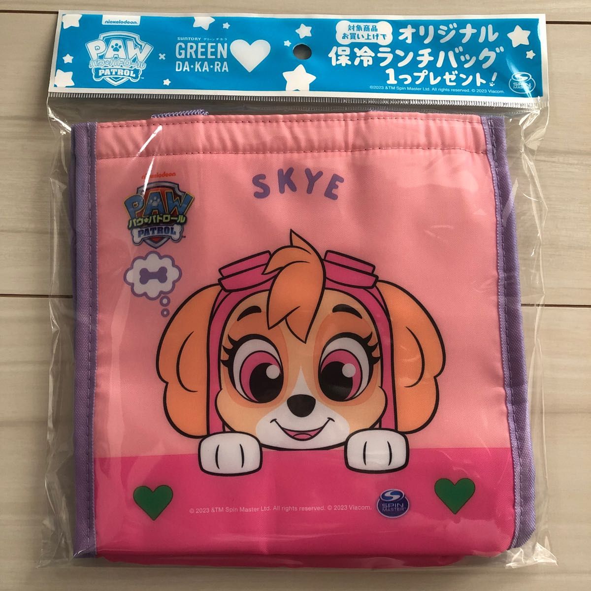 未開封】パウパトロール オリジナル 保冷 ランチバッグ スカイ サントリー グリーンダカラ ノベルティ|PayPayフリマ