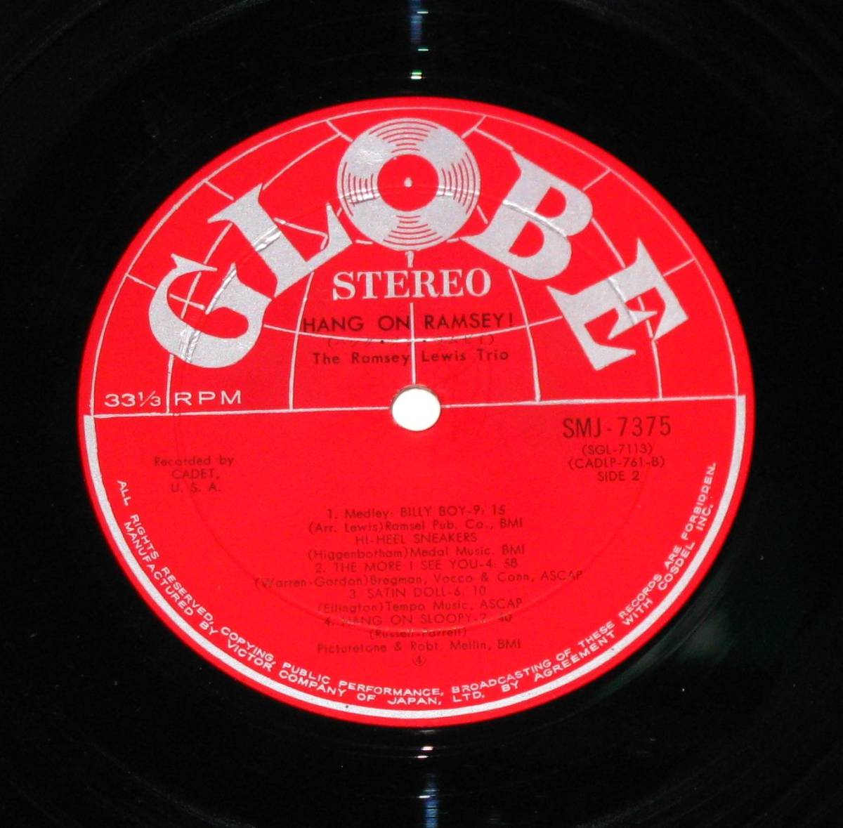 ペラジャケ The Ramsey Lewis Trio ラムゼイ・ルイス [Hang On Ramsey!] Globe SMJ-7375 12インチレコード LP_画像4