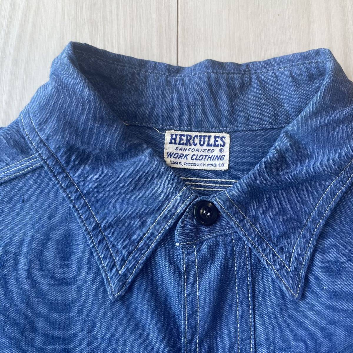 極上】50s HERCULES ベタシャン ワークシャツ シャンブレー SHIRT