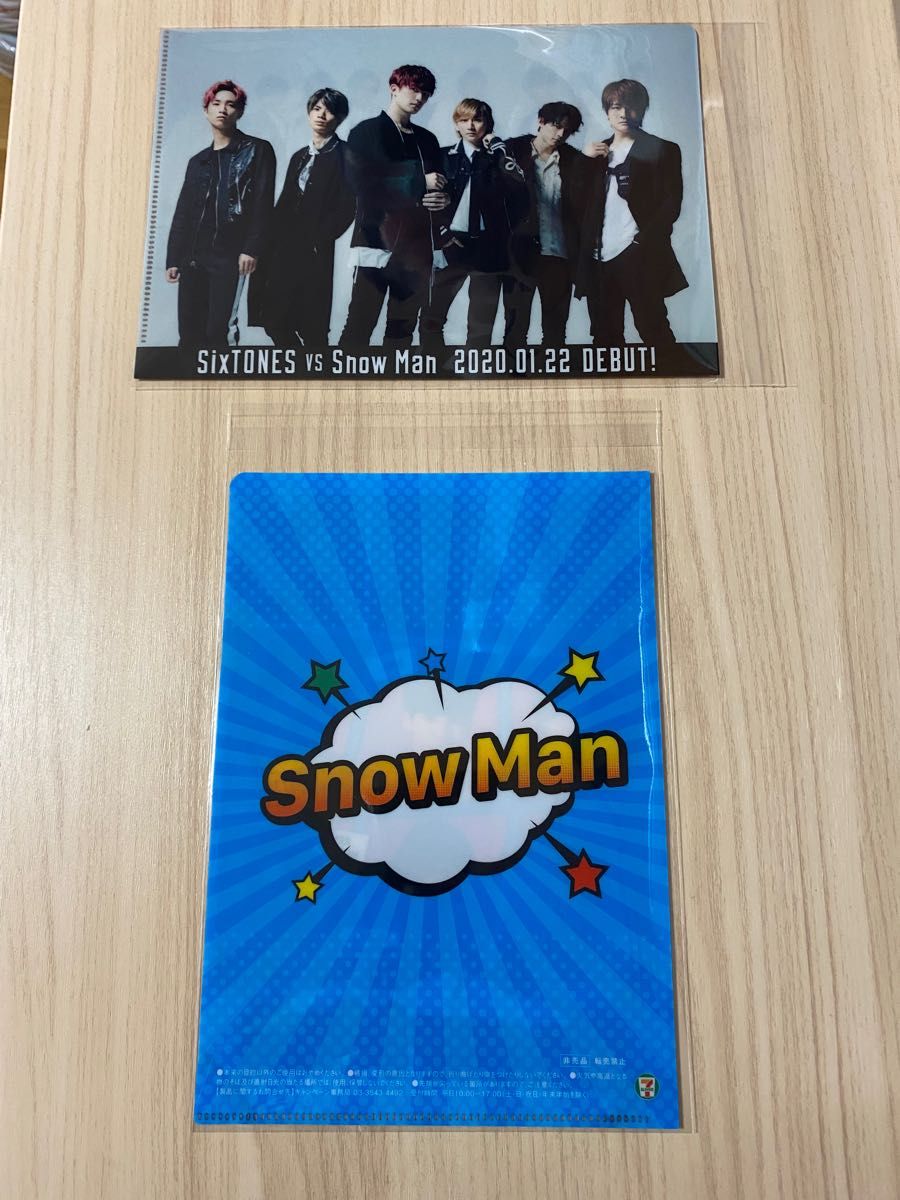 SnowMan SixTONES A5 クリアファイル セット | www.fraynacho.com