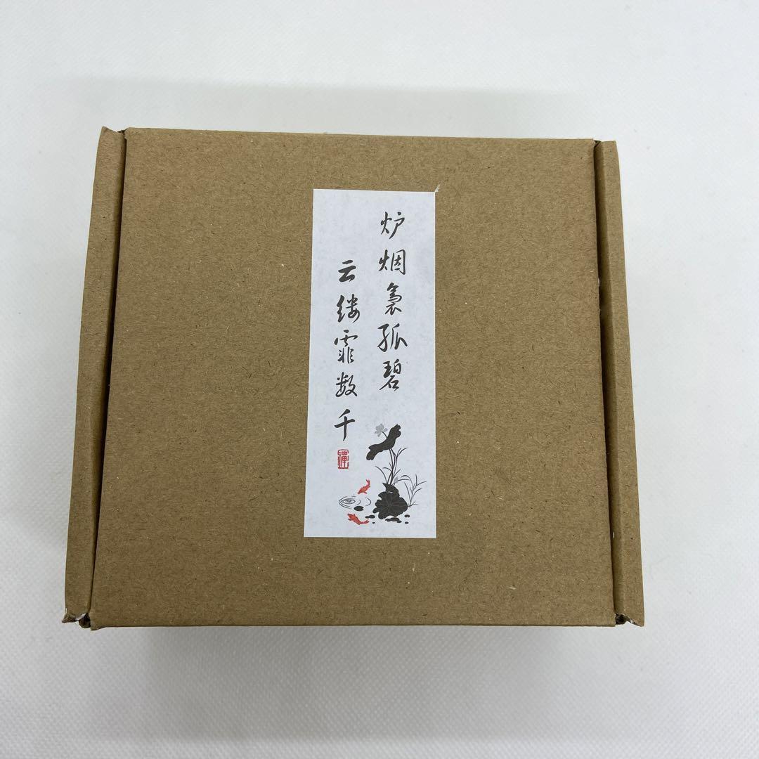 香炉 お香立て アンティーク 中華 龍 ドラゴン 陶器 線香 香炉 お香立て アンティーク 中華 龍 ドラゴン 陶器 線香