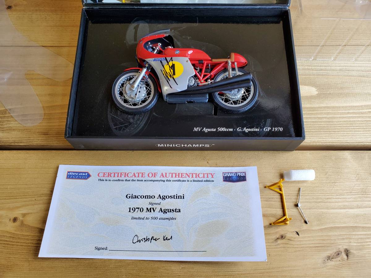 * valuable! with autograph! expert evidence attaching!* 1/12 Minichamps MV Agusta 500ja Como *a Goss chi-niG.Agostini GP1970 AGUSTA MINICHAMPS