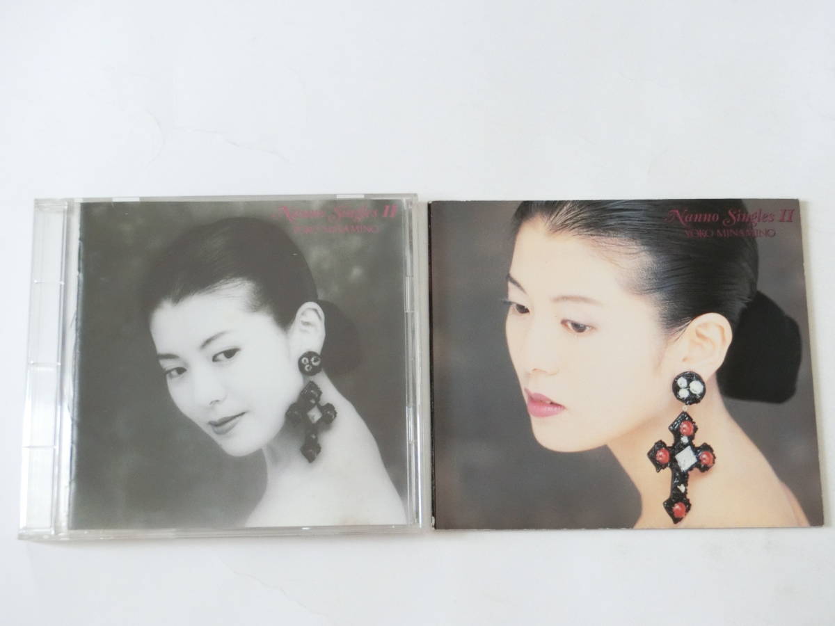 南野陽子CD NANNO Singles II ナンノシングルズ2 写真集付きベスト