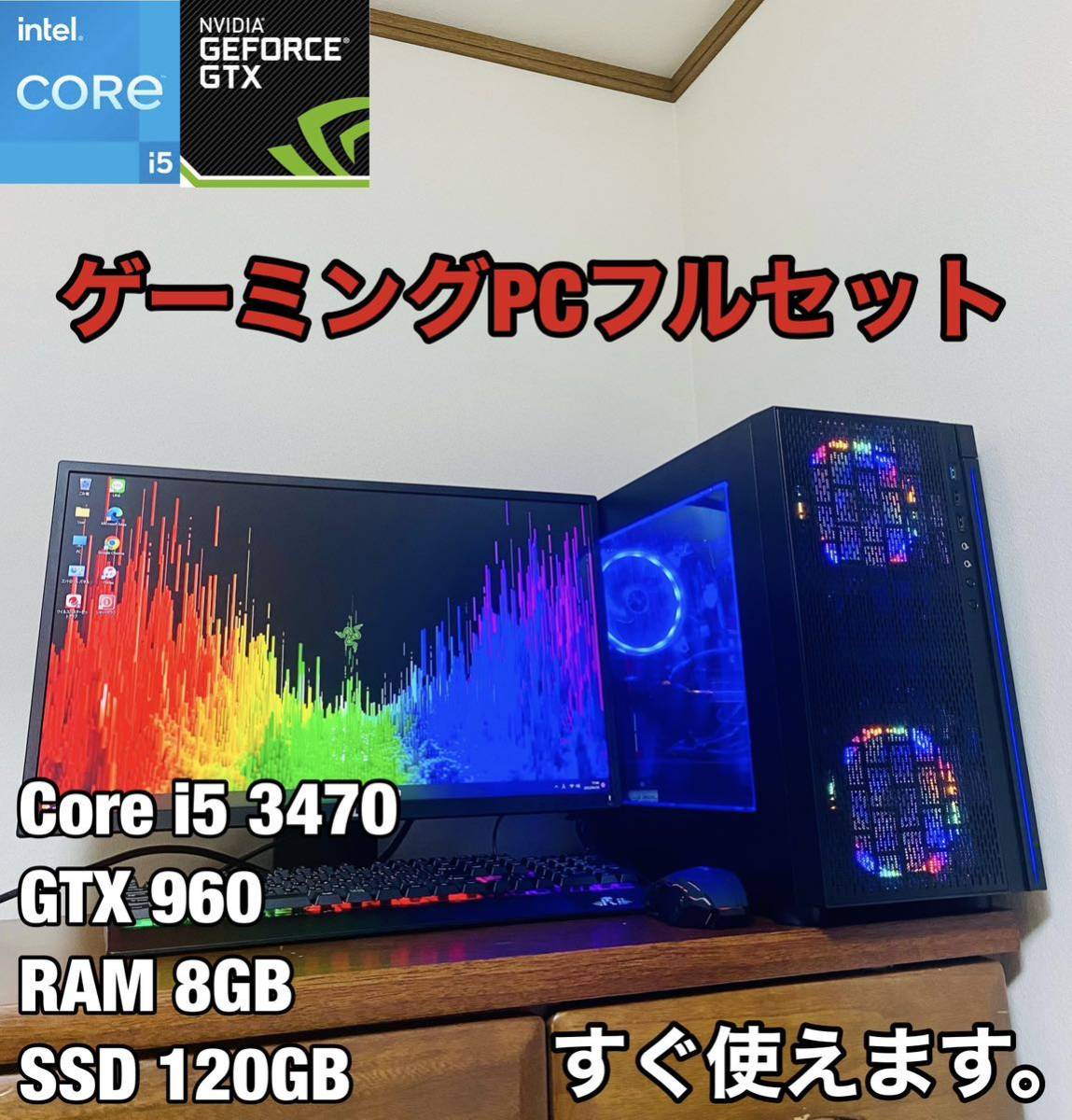 組立完成品 見分けが便利 新品 富士電線 溶接用 WCT22SQ 組立完成品 見分けが便利 新品 富士電線 溶接用 WCT22SQ