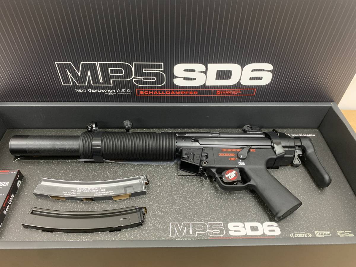 東京マルイ MP5SD6 次世代電動 新品未使用未開封-