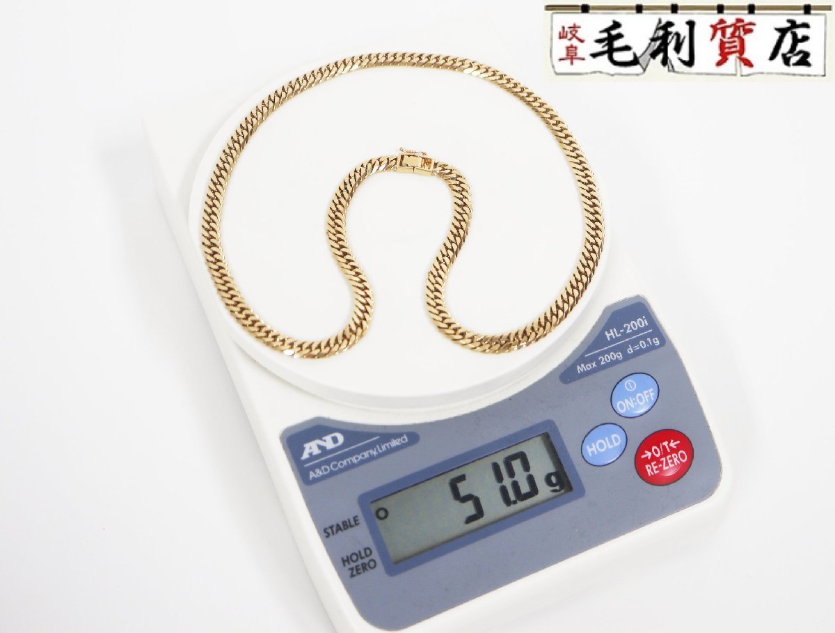 K18 イエローゴールド 51.0g 6面ダブル 喜平 ネックレス キヘイ 6