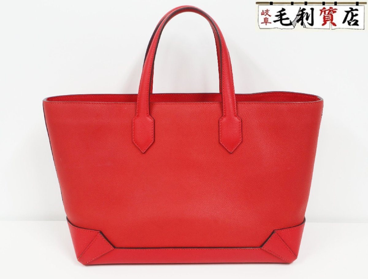 激安特価 エルメス HERMES マキシボックスカバ30 トートバッグ A刻印