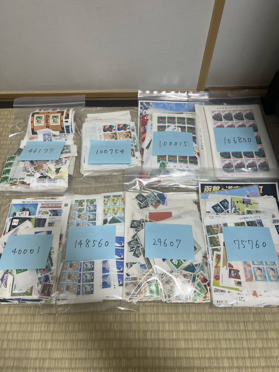 日本郵便 切手 まとめて 647674円分 まとめ売り ③ 記念切手 シート