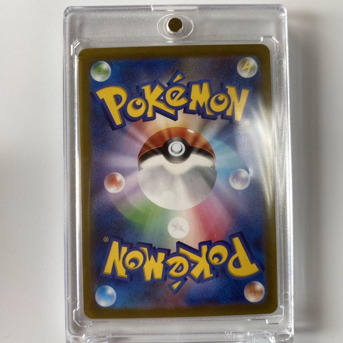 ナンジャモsar クレイバースト ポケモンカード ポケカ ナンジャモsar クレイバースト ポケモンカード ポケカ