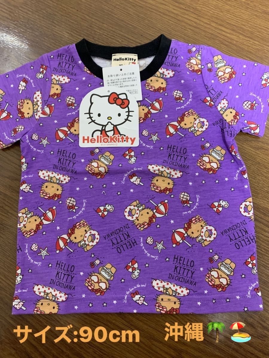 沖縄Tシャツ (キティちゃん )|Yahoo!フリマ(旧PayPayフリマ) 沖縄Tシャツ (キティちゃん )|Yahoo!フリマ(旧PayPayフリマ)