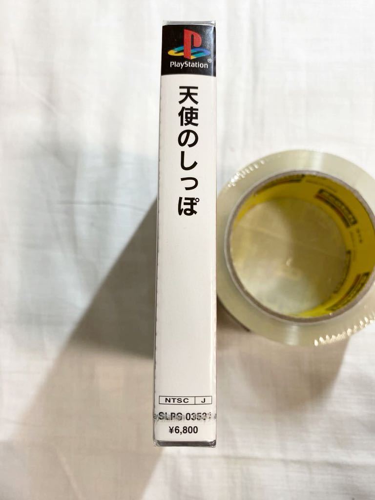 新品未開封 ★★★ PS1 おとぎストーリー 天使のしっぽ GAME+ドラマCD+初回特典切手シート同梱 ★★ バンダイ プレイステーション_画像3