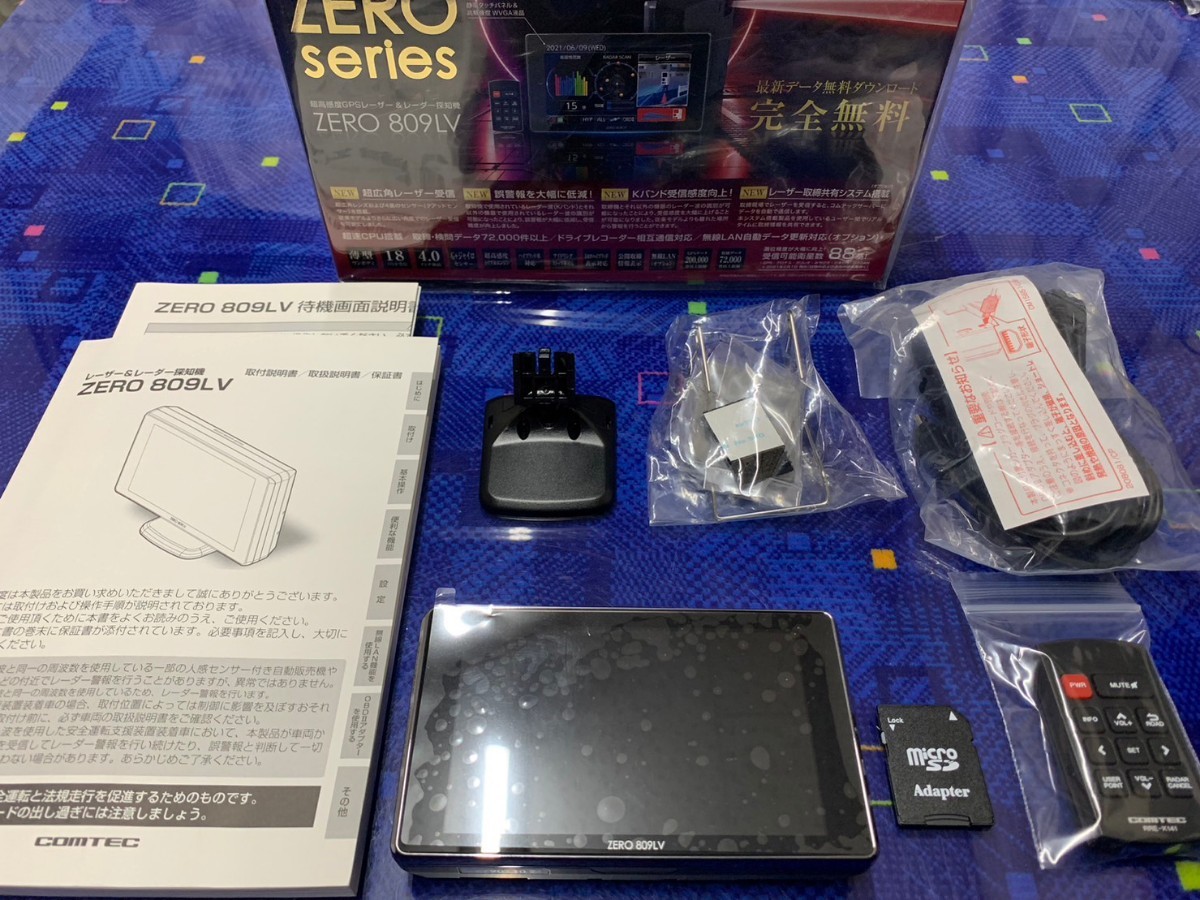 コムテック ZERO809LV レーザー レーダー探知機 | www.vmjrcompanies.com