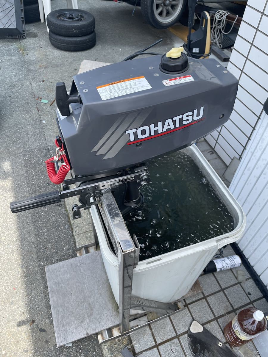 トーハツ船外機 2ストローク3.5馬力 トランサムS デッドストック品