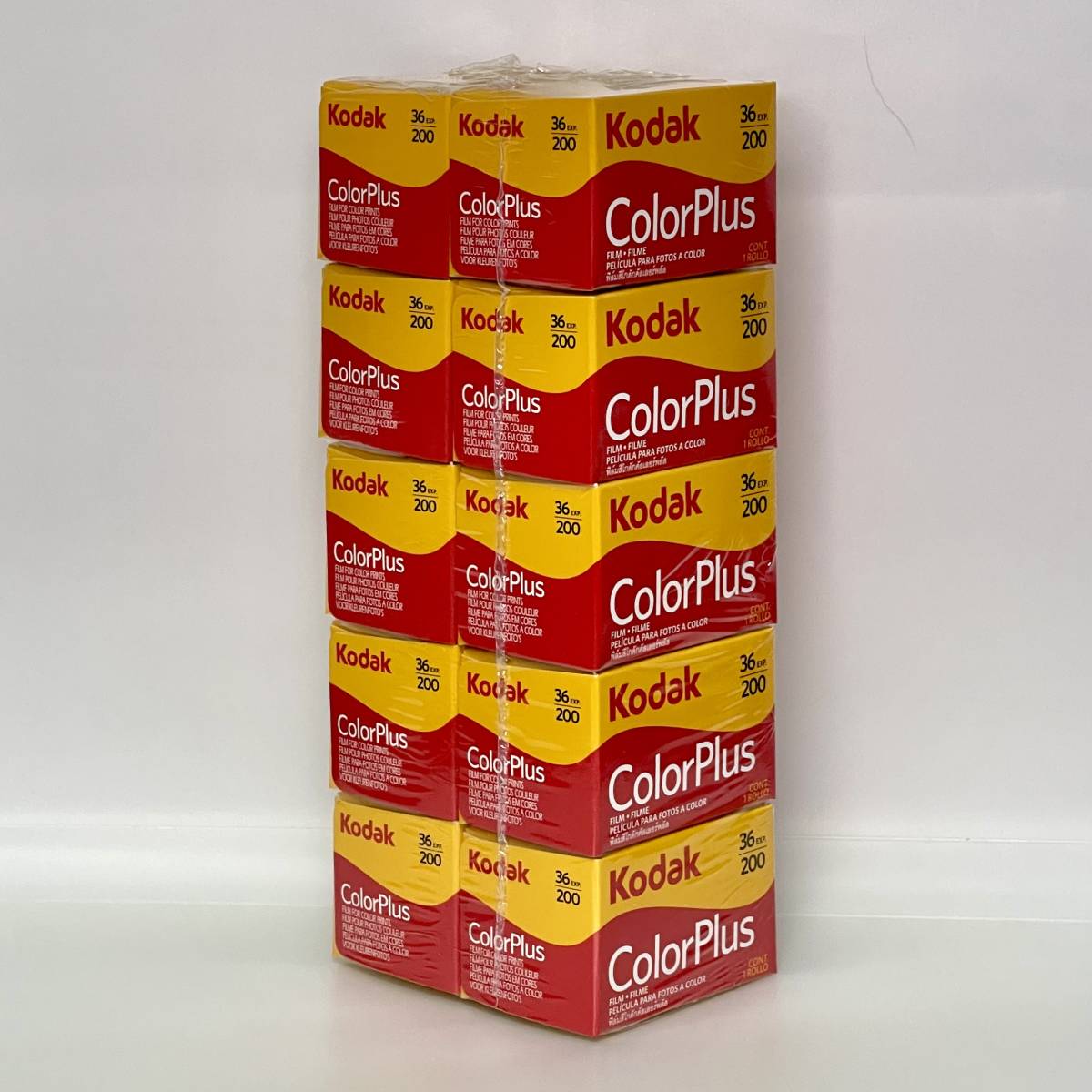 Kodak ColorPlus200 135-36 10本 期限2024年10月 | noonanwaste.com