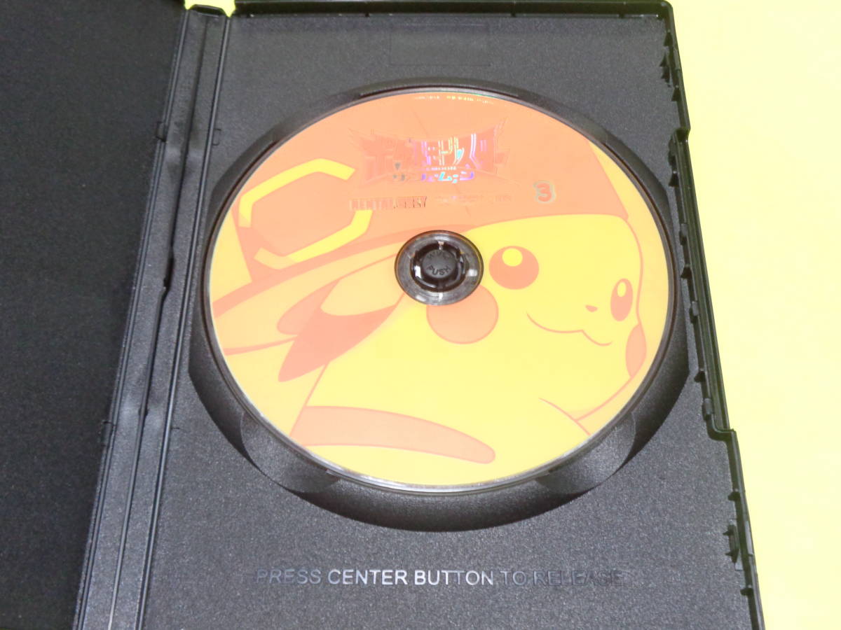 DVD/ポケットモンスター サン＆ムーン　第3巻　ポケモン