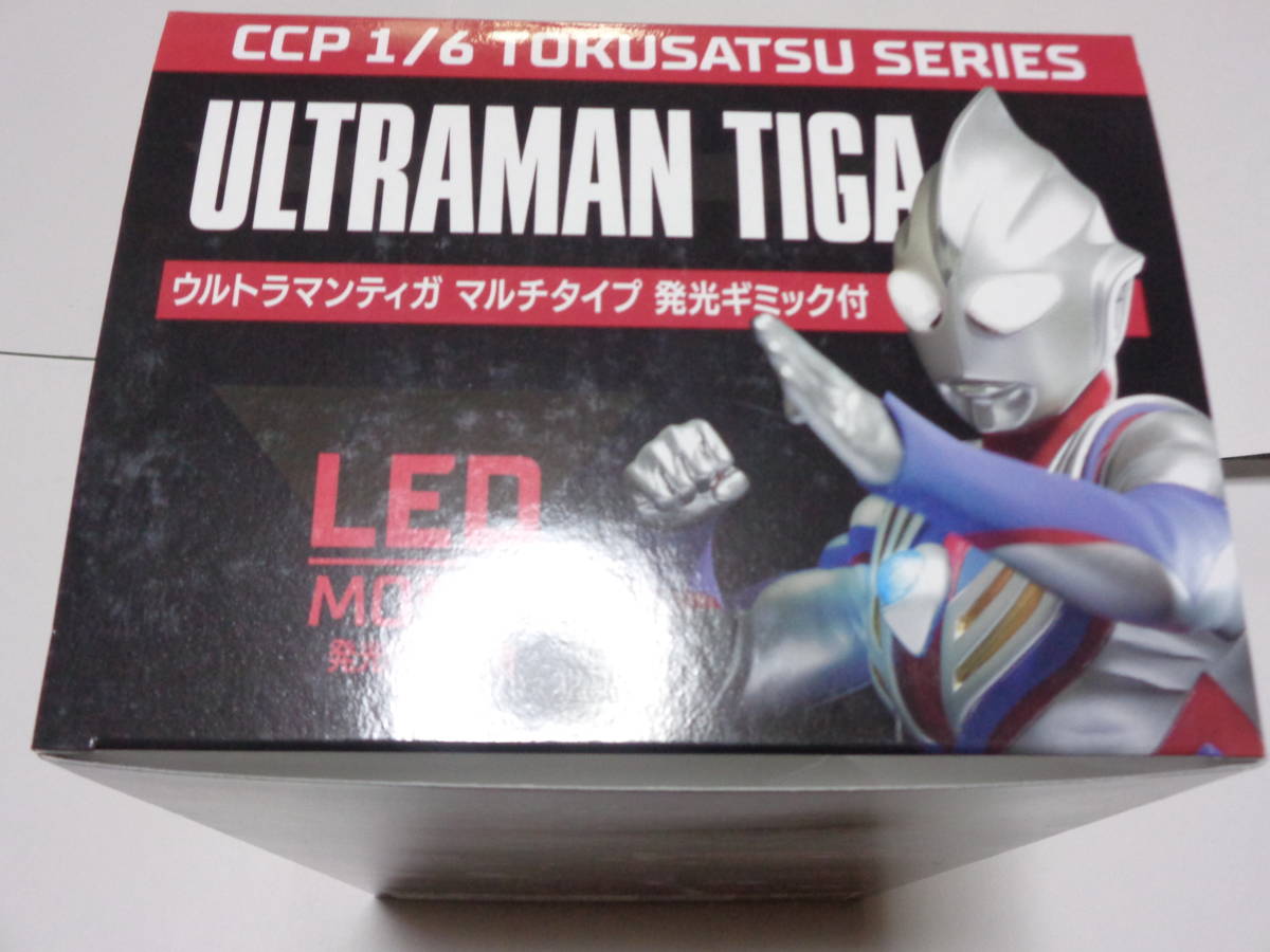 CCP 1/6特撮シリーズ ウルトラマン/ウルトラマンティガ マルチ CCP 1/6特撮シリーズ ウルトラマン/ウルトラマンティガ マルチ