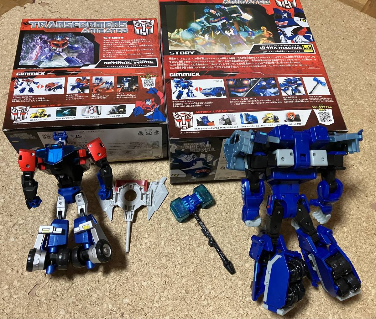 トランスフォーマーアニメイテッド オートボットセット トランスフォーマーアニメイテッド オートボットセット