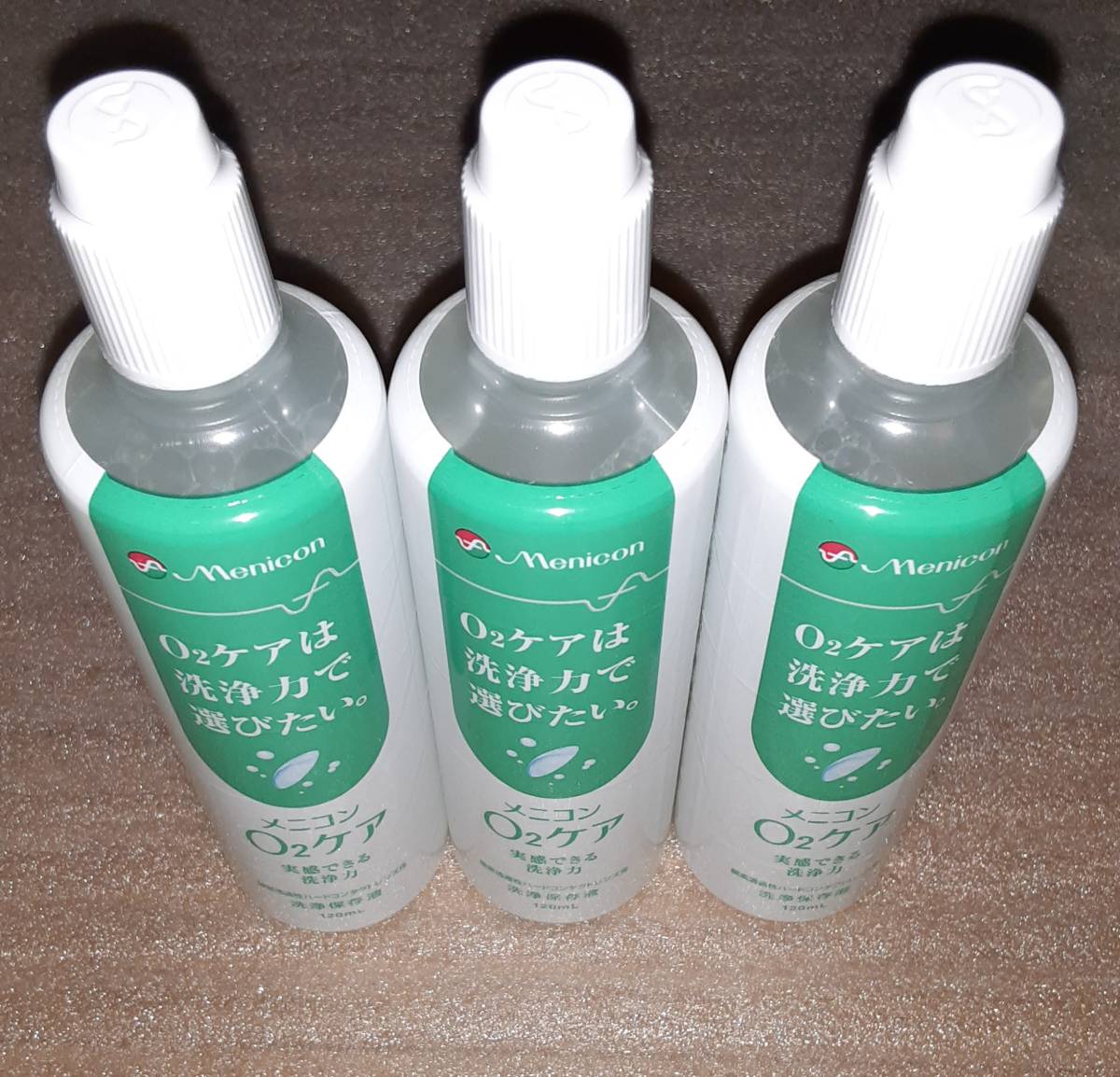 激安格安割引情報満載 メニコン O2ケア 240ml と プロテオフ5.5ml 4本