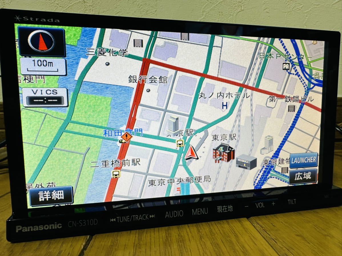 音の匠 Strada CN-S310DZA スズキ純正オプション 地デジフルセグ
