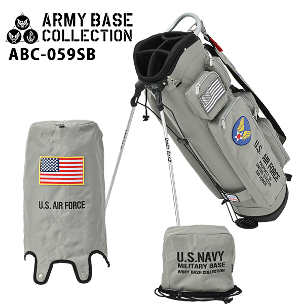 アーミーベースコレクション スタンドバッグ エアフォース グレー ABC-059SB ARMY BASE COLLECTION キャディバッグ US AIR FORCE