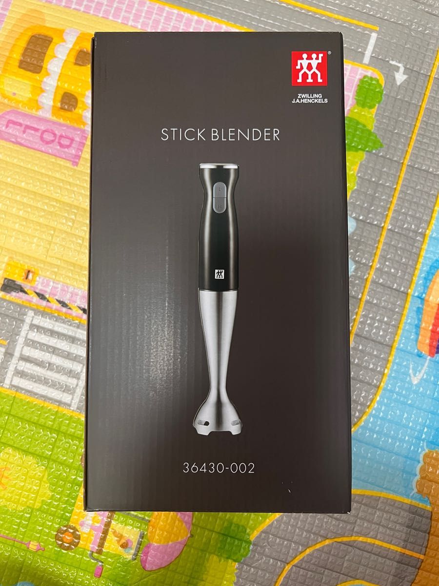 ZWILLING (ツヴィリング) スティックブレンダー別売アクセサリーセット