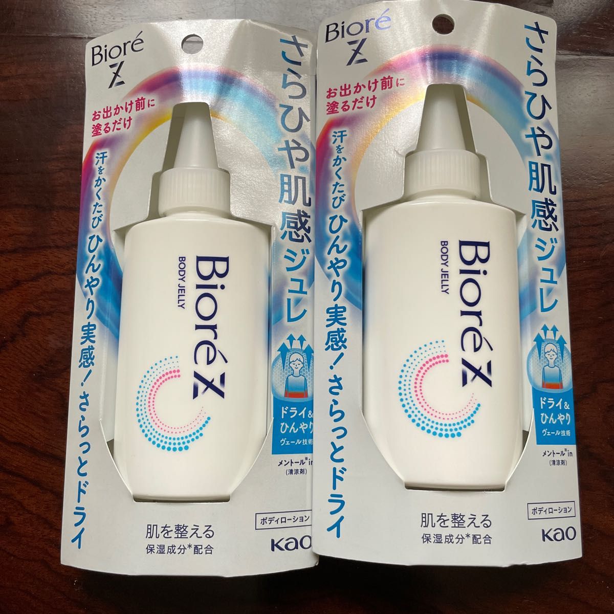 ビオレＺ さらひや肌感ジュレ 無香料 100ml 2個｜PayPayフリマ