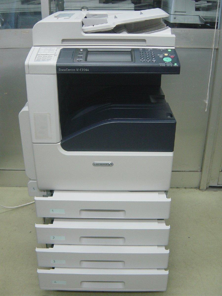 富士ゼロックスフルカラー複合機DocuCentre-Ⅵ C2264(コピー 富士ゼロックスフルカラー複合機DocuCentre-Ⅵ C2264(コピー