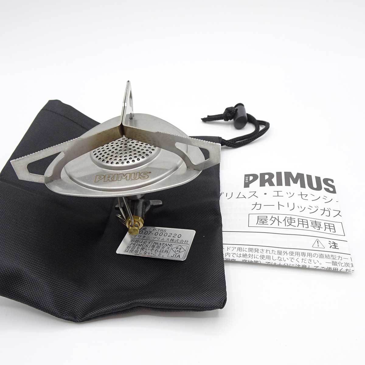 【中古・未使用品】プリムス エッセンシャルトレイルストーブ P-TRS PRIMUS アウトドア キャンプ_画像2