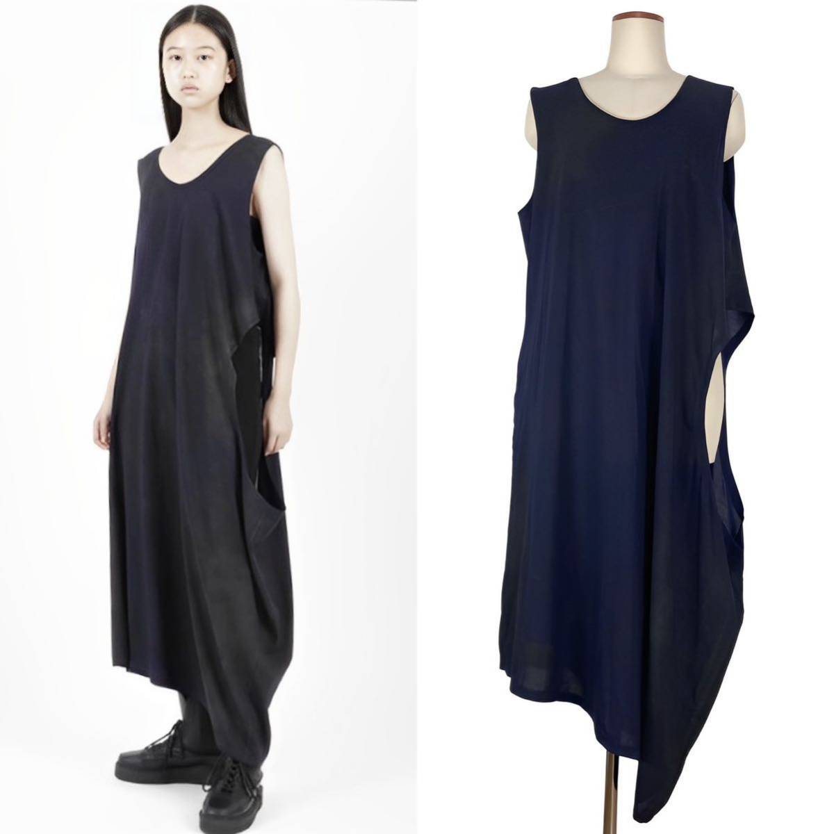 ワンピース Y's CELLULOSE ROLLER DYE LEFT HOLE DRESS