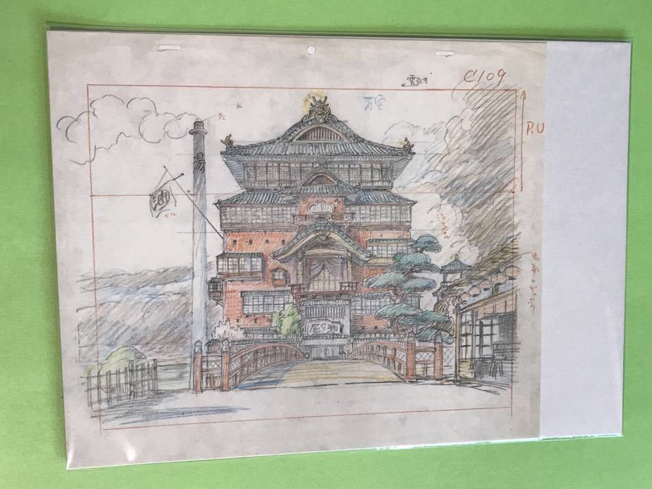 千と千尋の神隠し スタジオジブリレイアウト展 切抜 検) ジブリ 千と千尋の神隠し スタジオジブリレイアウト展 切抜 検) ジブリ