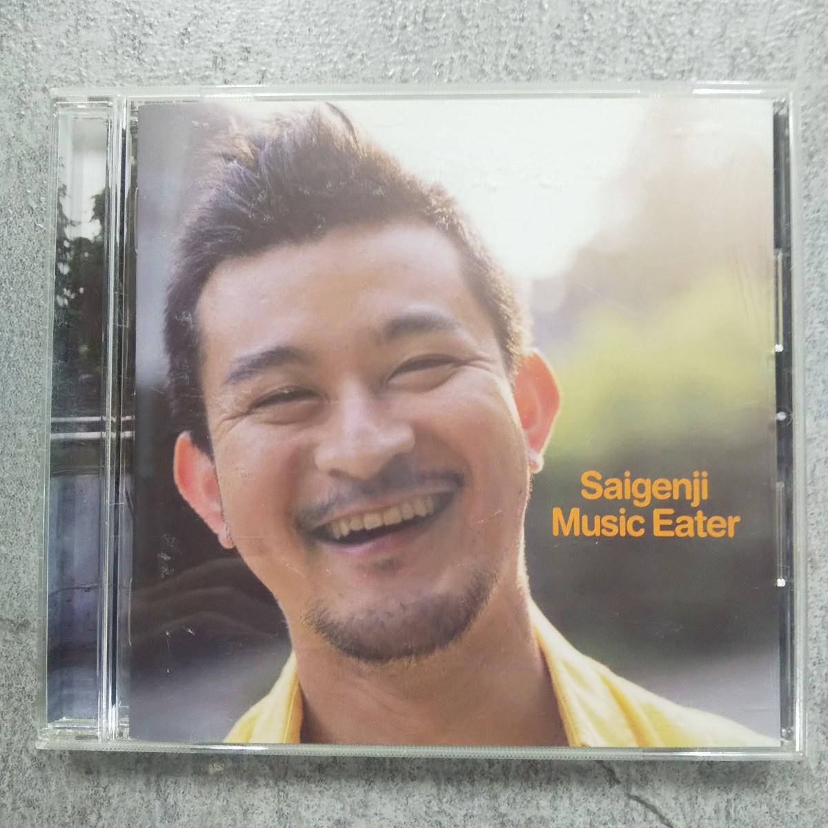 DSC-317 Saigenji Music Eater_画像1