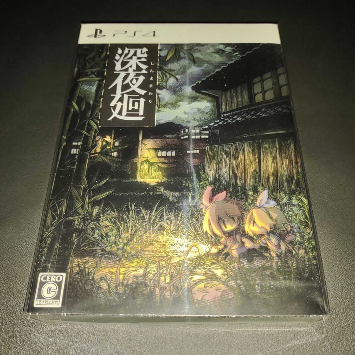 ARS鑑定 10 鑑定書 サトシゲッコウガEX サトシロゴ プロモ 290 ARS鑑定 10 鑑定書 サトシゲッコウガEX サトシロゴ プロモ 290
