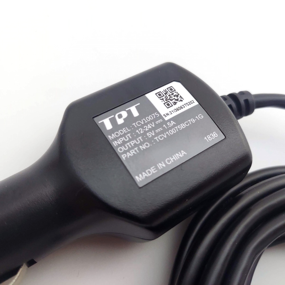 未使用 TPT TCV10075 シガーソケット 電源 ACアダプター KENWOOD 未使用 TPT TCV10075 シガーソケット 電源 ACアダプター KENWOOD