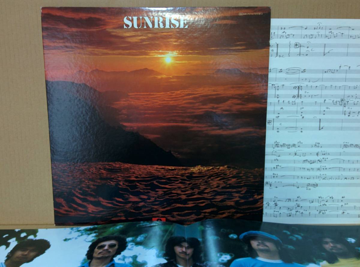 OST 太陽にほえろ SUNRISE LP ドラムブレイク_画像1