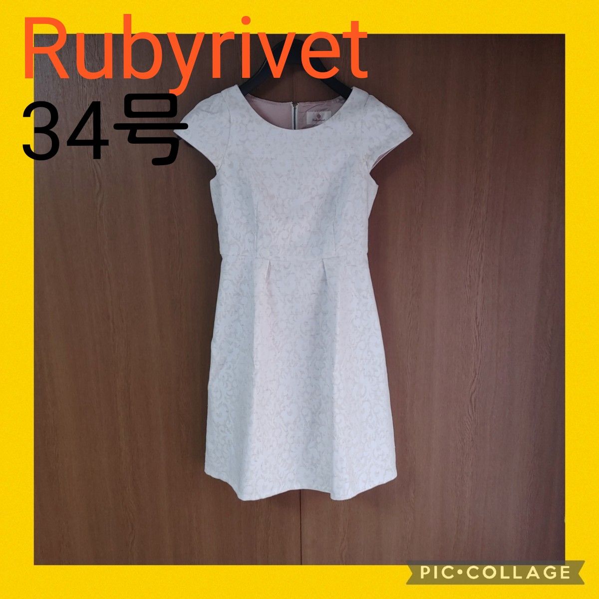 Rubyrivet ルビーリベット 34号 花柄 ワンピース