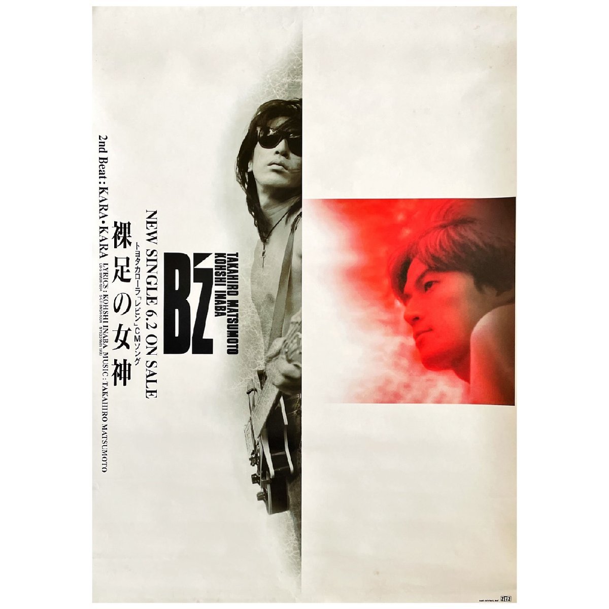 B'z 稲葉浩志 松本孝弘 ポスター 裸足の女神 1993 告知(B'z)|売買され