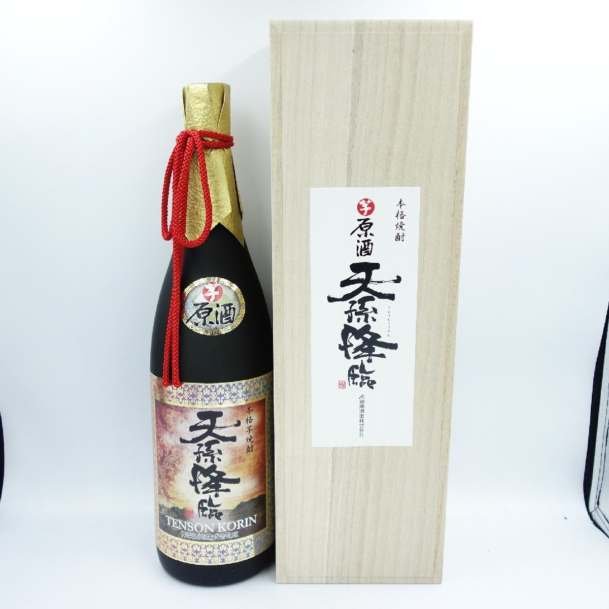 原酒 天孫降臨 1800ml 35% 神楽酒造【G】_画像1