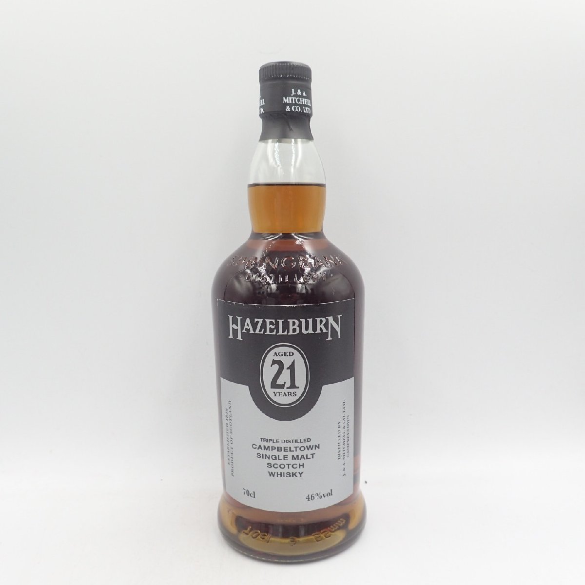 ヘーゼルバーン 21年 スプリングバンク蒸留所 700ml 46% HAZELBURN