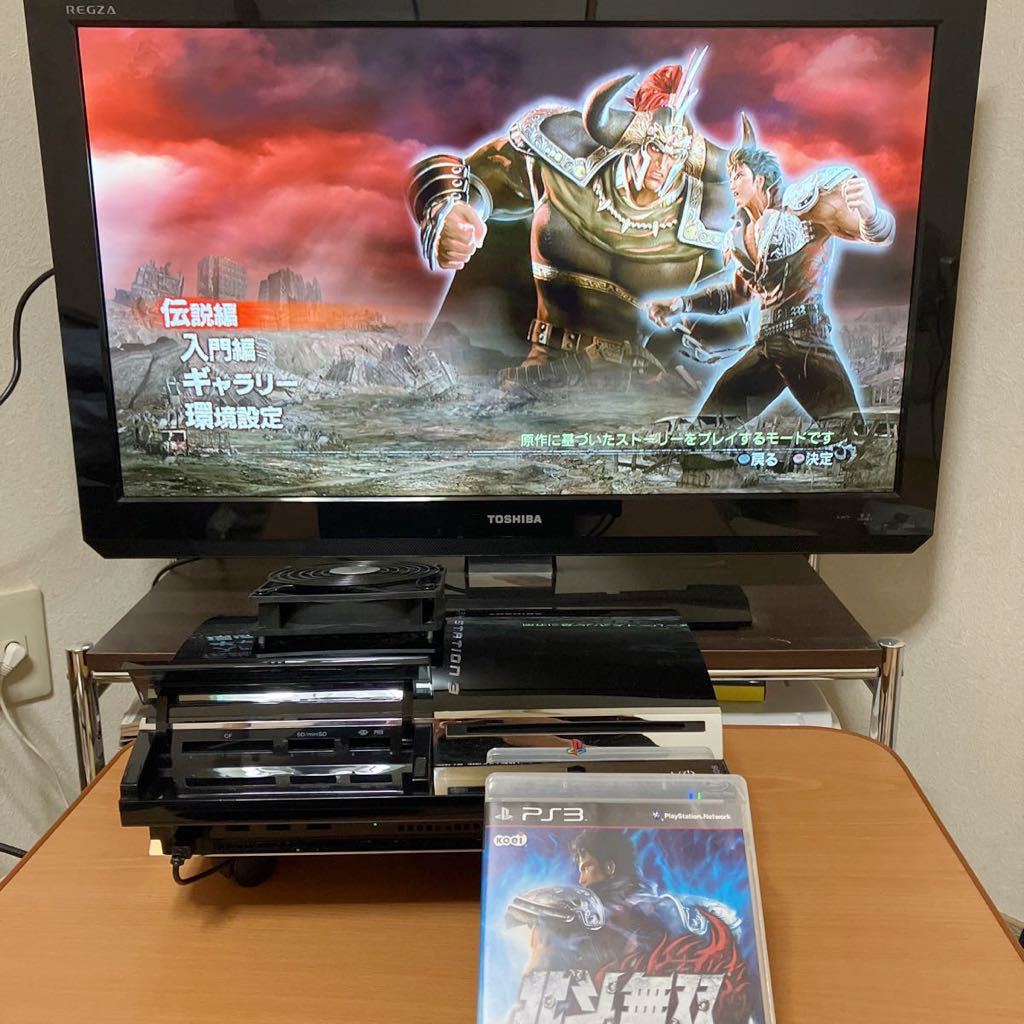 キャスター 12cmファン搭載 YLOD対策機】初期型 PS3 本体 CECH キャスター 12cmファン搭載 YLOD対策機】初期型 PS3 本体 CECH