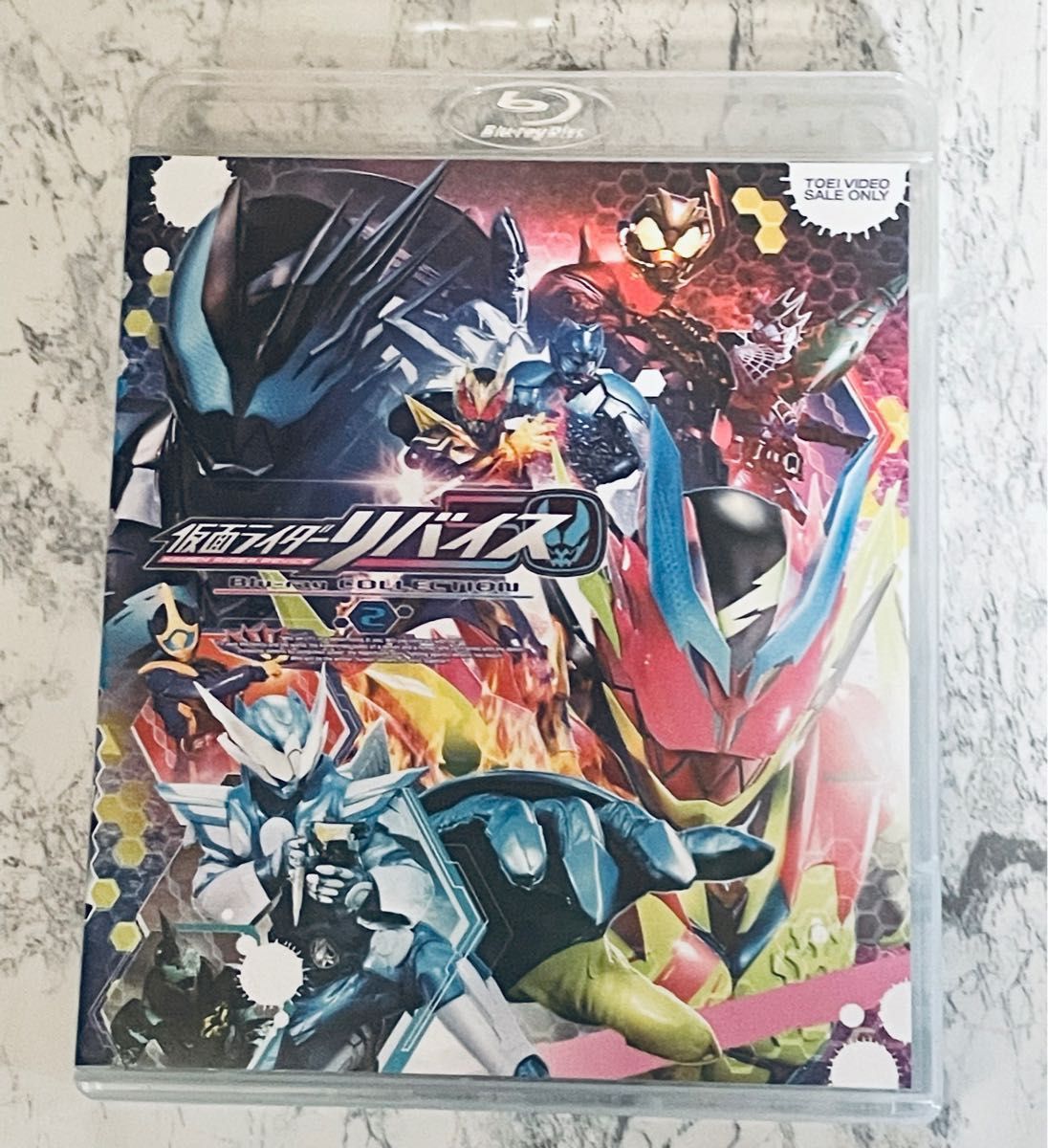 仮面ライダー リバイス ブルーレイ 全3巻セット 初回限定版 サンプル版 リバイ バイス 掌動 フィギュア 装動 シン仮面ライダー