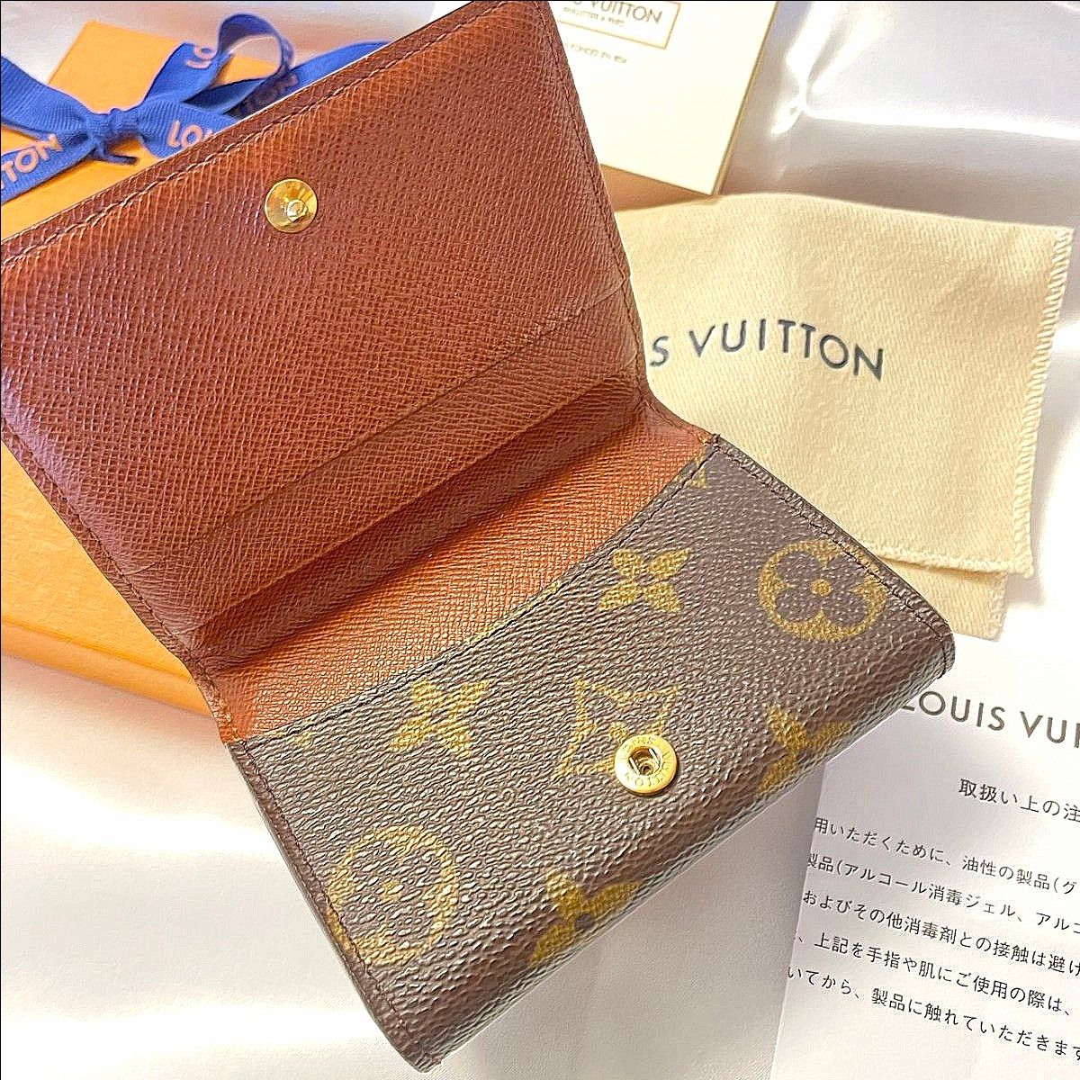 LOUIS VUITTON ルイヴィトン ラドロー カードケース コインケース