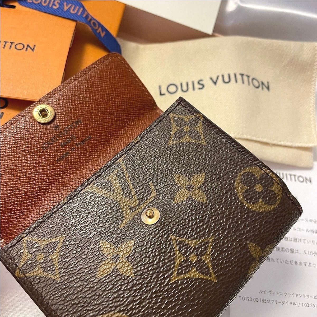 LOUIS VUITTON ルイヴィトン ラドロー カードケース コインケース